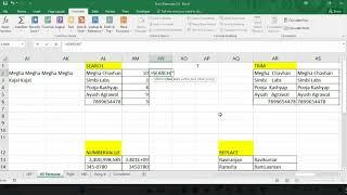 How to Use Search Function in Advanced Excel | Simbi Labs India