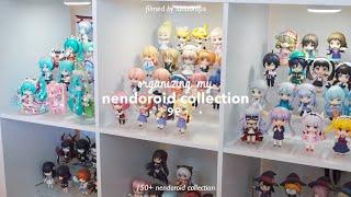 organizing my nendoroid collection