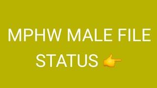 #hssc #mphw male Rule amendment file status,  भर्ती का इंतजार कर रहे युवाओं के लिए खास अपडेट।