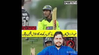 Abdul Razaq Unbelievable & Historical Batting Against New Zealand