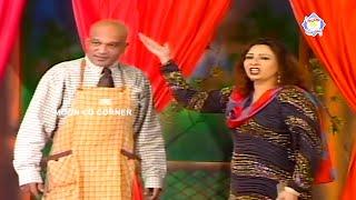 Babbu Baral with Abida Baig | Comedy Clip | Stage Drama 2023 | Punjabi Stage Drama