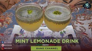 How to make the best Mint Lemonade Drink in few minutes | Recipe by ‎@banochannel64 