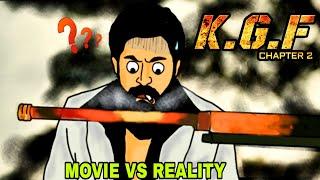 KGF Chapter 2 Movie vs Reality | 2D Animation | spoof Funny Video | Use  | @SBARTANIMATION