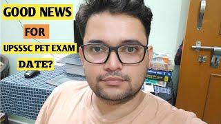 good news for upsssc pet exam date 2022