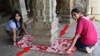 हवा में झूलता है इस मंदिर का खंभा | Hanging Pillar of India | Mystery Temple