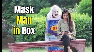 Mask Man in BOX | LahoriFied