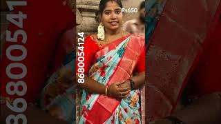 Dola silk saree price 650 if u want this saree take screenshot ad send what's app num 8680054124