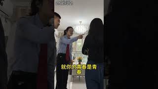 小伙结婚遭遇扶弟魔,不给弟弟买房就不结婚,魏老师现场霸气协商解决