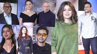 Kangana Ranaut, Anupam Kher, Satish Kaushik, Shreyas & others at film EMERGENCY wrap up party