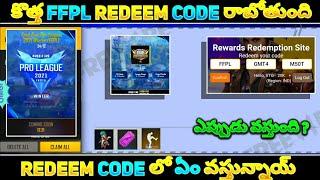 Free Fire FFPL Redeem Code In Telugu | Free fire Pro League Telugu | FFPL Redeem Code Today Telugu