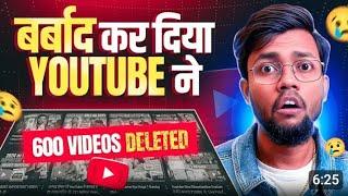 YouTube Ne Barbad Kar Diya Youtubers Ko Kyu Manoj Dey  #manojdey #tech #youtuber