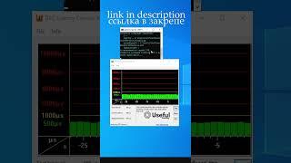 Ultra Low Latency | Очень маленькая задержка Windows #dpc #latency #windows #lowlatency