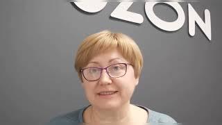 Бухучет, НАЛОГИ в ПВЗ OZON. 30 лет стажа главного бухгалтера!