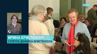 Преследование «Свидетелей Иеговы» в России: «пугающее начало»