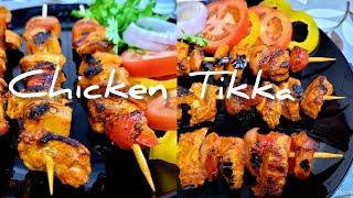 Chicken Tikka Kabab | Chicken Tikka Recipe | How to make Chicken Tikka, World Of Rumaiza