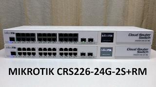 MIKROTIK CRS226-24G-2S+RM