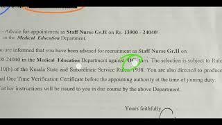 6. PSC റാങ്ക് ലിസ്റ്റിൽ ഉൾപ്പെട്ടവർക്ക് നിയമനം നൽകുന്നത് ആരാണ്.? Kerala PSC Advise & Appointment