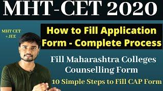 MHT CET  2020 CAP Registration Step by Step Process -  Counselling Application Form