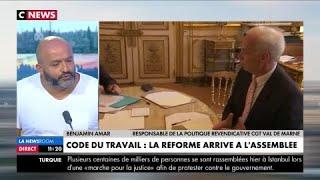 Réforme du  Code du travail: "Le gouvernement cultive le flou artistique"