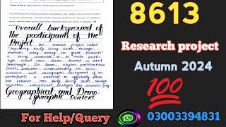 Research project 8613 AIOU || Full method of writing research project 8613