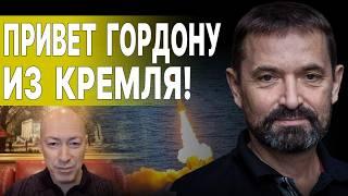 ГОРДОН ВСЕХ РАЗВЁЛ! ГАЙДАЙ: 2025 готовит СТРАШНОЕ! ПРИХОДИТ ОТРЕЗВИТЕЛЬ! Нам НАГЛО  ВРАЛИ!