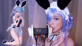 ASMR EAR LICKING Cosplay Rem Re:Zero Bunny Suit