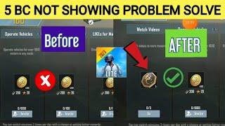 Pubg Lite 5 Bc Option Not Showing Problem Solve | How to Show 5 Bc Option Pubg Mobile Lite