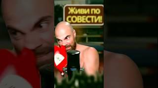 Спаивание гоев #shorts #маркобондаренко #русичи #русь #славяне #родноверие #русы #алкоголизм #совок