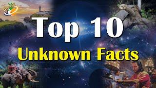 10 నమ్మలేని నిజాలు! | Top 10 Unknown Facts | Planet Leaf