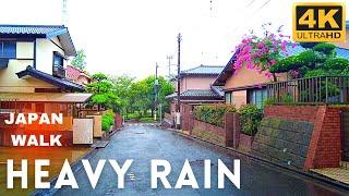 [4K] Afternoon Heavy Rain Japan 2021 Walk | Chiba Japan Heavy Rain 4K | 千葉日本 | Relax ASMR Rain Sound