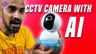 Xiaomi 360 Home Security Camera இப்பொழுது 2K தரத்தில் எப்படி இருக்கு?