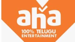 Aha Premium subscription for free||Redeem code