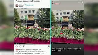 Дава прилетел в Казань похайпить