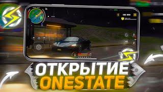 ПЕРВЫЙ ЗАПУСК ONESTATE НА ANDROID И IOS! GTA 5 НА ТЕЛЕФОН!