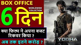 Yodha Box Office Collection day 6, yodha total worldwide collection, hit or flop