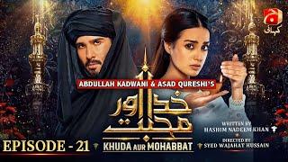 Khuda Aur Mohabbat - Season 3 Episode 21 | Feroze Khan - Iqra Aziz | @GeoKahani