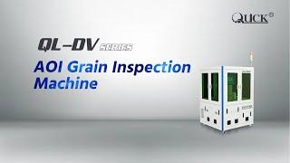 QUICK LASER--AOI Grain Inspection Machine