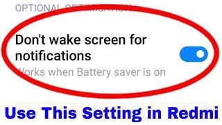 Don't wake screen for notifications ।। how to use Don't wake screen for notifications in Redmi phone
