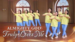 Christian Dance | "Almighty God Truly Loves Me" | Praise Song