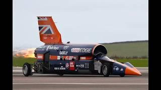 Bloodhound SSC самая быстрая машина