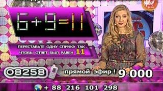 Анна Кутурова - "Счастливый час" (26.11.15)