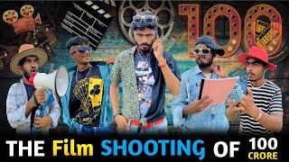 The Film Shooting Of 100 Crore | Bangla Funny Video | Bad Brothers | It's Abir | Morsalin | Shakil