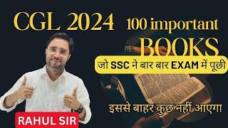 IMPORTANT BOOKS AND AUTHORS FOR SSC EXAMS | SSC CGL 2024 | Top 100 Books and Authors | Rahul Mishra