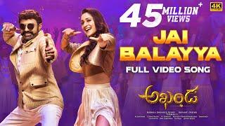 Jai Balayya Full Video Song [4K] | Akhanda Songs | Nandamuri Balakrishna | Boyapati Sreenu |Thaman S