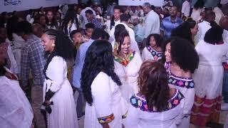 ባዓል መስቀል እድር ዓጋመ ላስቬጋ 2023 እንኳዕ ንብርሃን መስቀል ብሰሳም አብፀሐና  Share