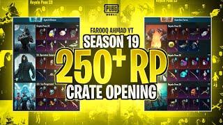 250+ Season 19 RP Crates Opening |  PUBG MOBILE