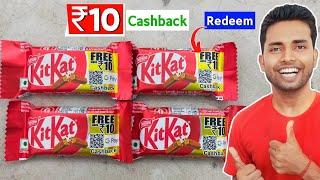 KitKat ₹10 Google Pay Cashback Offer Redeem/Withdraw into Bank Account | KitKat GPay ₹10 Cashback 