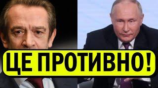 Що ти чудиш?! Зірка України затухла - тепер під путінським крилом: шоубіз в шоці. Просто жесть!