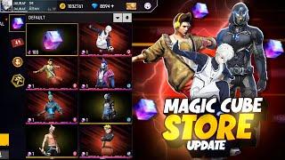 4 December Magic Cube Store Update | Magic Cube New Bundles Free Fire| Ob47 Update Changes FreeFire