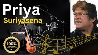  Priya Suriyasena Songs Mix | ප්‍රියා සූරියසේන ගී | Original Songs